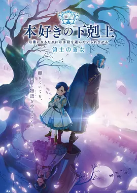 纸鸢少年国漫全集手机免费在线观看