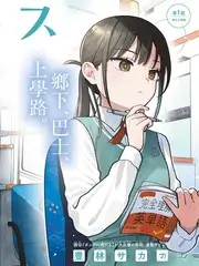AI辅助剪辑进入剧集后期资讯配图